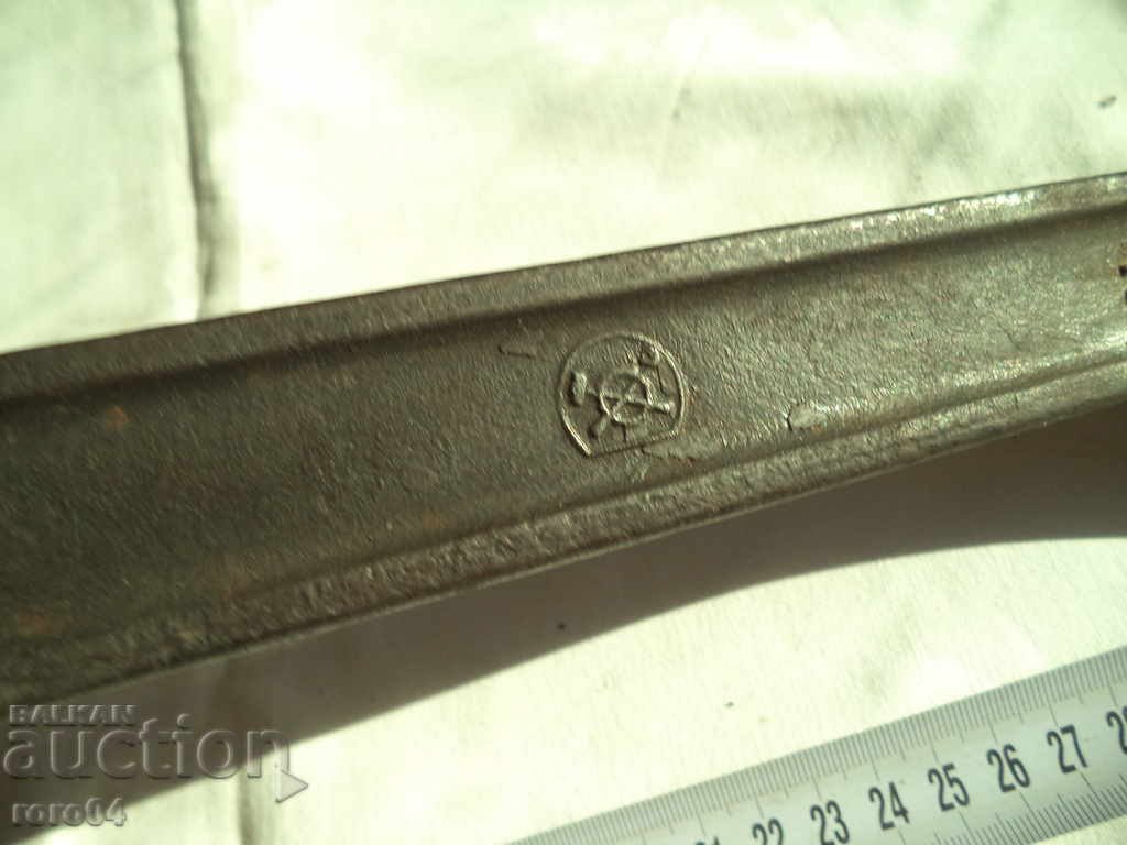 Δημοπρασία Κλειδί 41/46 Δημοπρασία Κλειδί 41/46