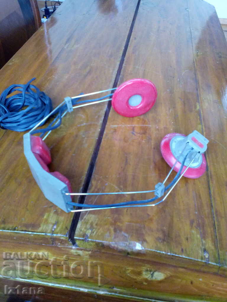 Livrarea Căști vechi Tonsil