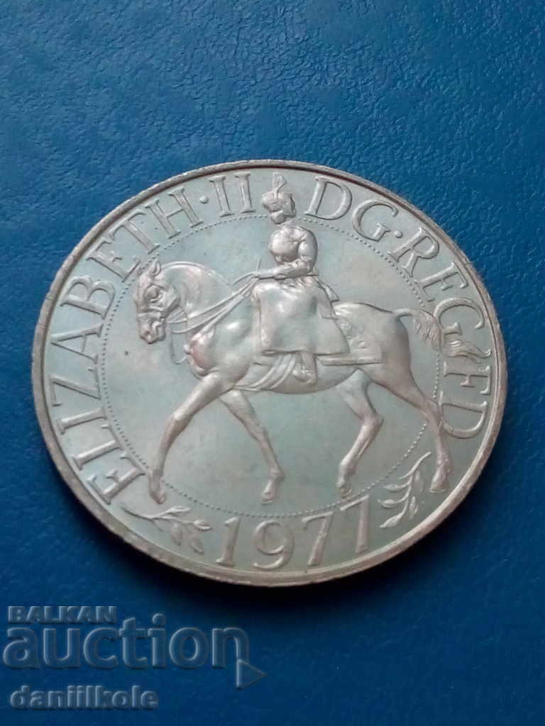 *$*Y*$* ВЕЛИКОБРИТАНИЯ 1 КРОНА 77 ЮБИЛЕЙ ЕЛИЗАБЕТ II *$*Y*$* с цена 29.00 лв. | € 14.83 *$*Y*$* ВЕЛИКОБРИТАНИЯ 1 КРОНА 77 ЮБИЛЕЙ ЕЛИЗАБЕТ II *$*Y*$* с цена 29.00 лв. | € 14.83