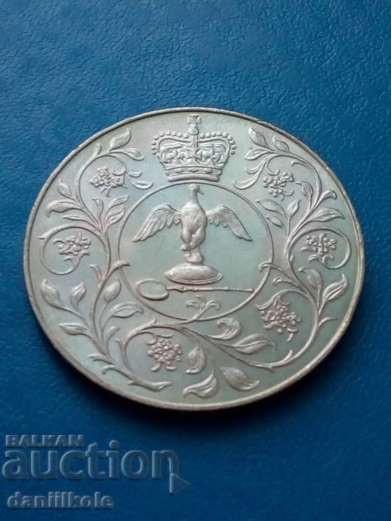 Licitație *$*Y*$* MAREA BRITANIE 1 COROANA 77 JUBILEE ELIZABETH II *$*Y*$* Licitație *$*Y*$* MAREA BRITANIE 1 COROANA 77 JUBILEE ELIZABETH II *$*Y*$*