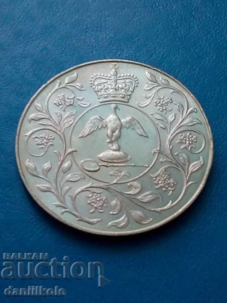 Livrarea *$*Y*$* MAREA BRITANIE 1 COROANA 77 JUBILEE ELIZABETH II *$*Y*$* Livrarea *$*Y*$* MAREA BRITANIE 1 COROANA 77 JUBILEE ELIZABETH II *$*Y*$*