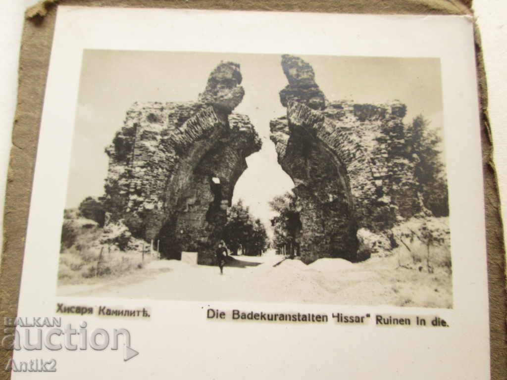 1931g. old photo album - Hisar with price 95.00 BGN | € 48.57 1931g. old photo album - Hisar with price 95.00 BGN | € 48.57