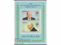 1974. Seychelles. Winston Churchill (1874-1965). Block.