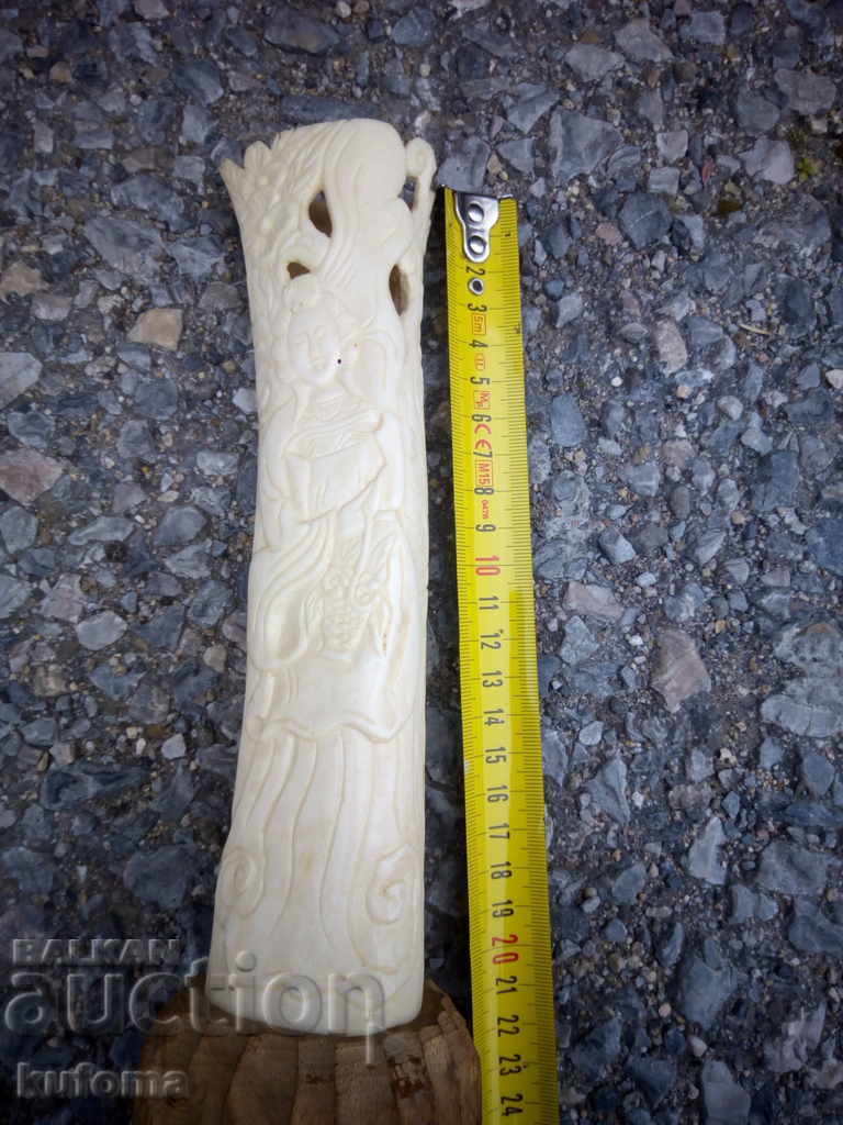 Ένα βάζο από κόκκαλο ζώου με τιμή 69.99 BGN | € 35.79 Ένα βάζο από κόκκαλο ζώου με τιμή 69.99 BGN | € 35.79