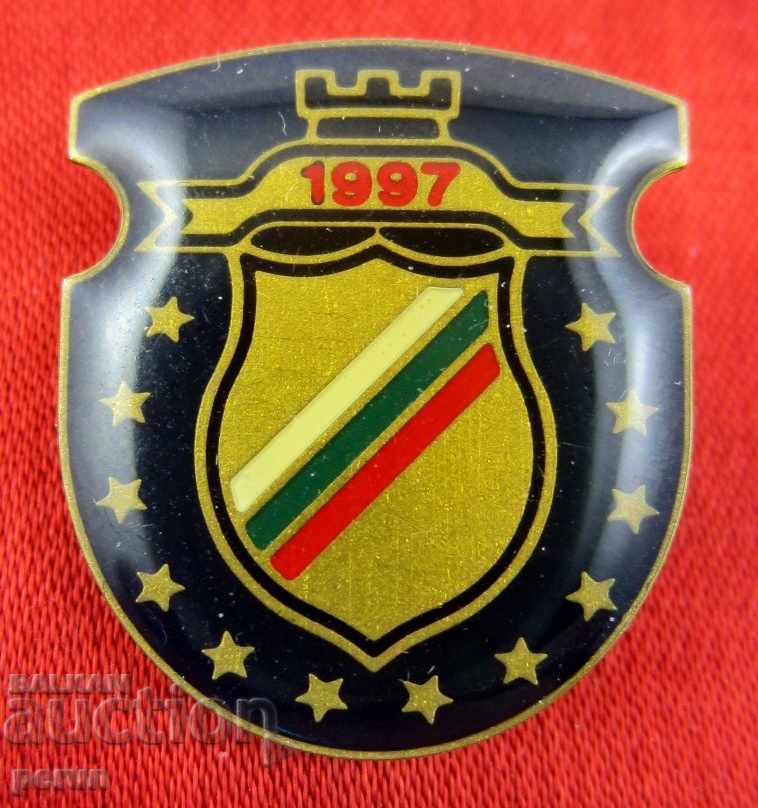 POLICE ASSOCIATION 1997-POLICE-POLICE-RARE-RRR with price 10.00 BGN | € 5.11 POLICE ASSOCIATION 1997-POLICE-POLICE-RARE-RRR with price 10.00 BGN | € 5.11