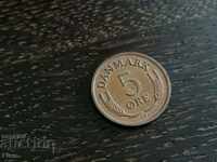 Монета - Дания - 5 оре | 1963г.