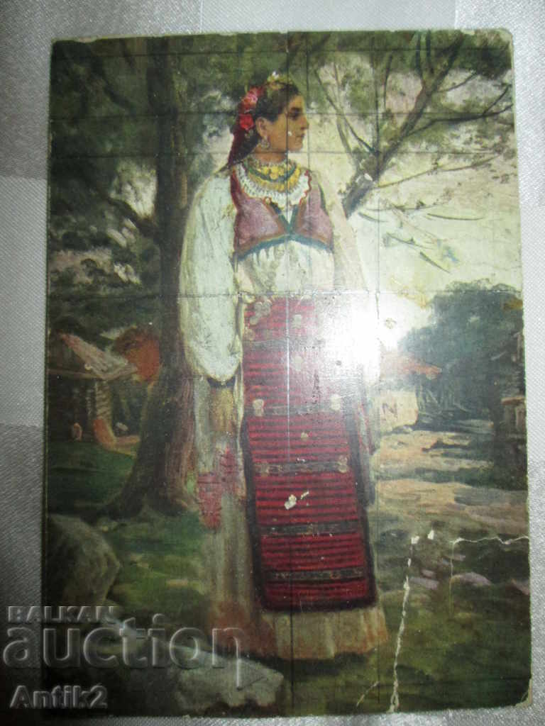 Κάρτες - Βασίλειο της Βουλγαρίας, Murkvichka - 3 τεμάχια με τιμή 40.00 BGN | € 20.45 Κάρτες - Βασίλειο της Βουλγαρίας, Murkvichka - 3 τεμάχια με τιμή 40.00 BGN | € 20.45