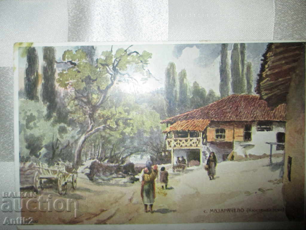 Παράδοση Κάρτες - Βασίλειο της Βουλγαρίας, Murkvichka - 3 τεμάχια Παράδοση Κάρτες - Βασίλειο της Βουλγαρίας, Murkvichka - 3 τεμάχια