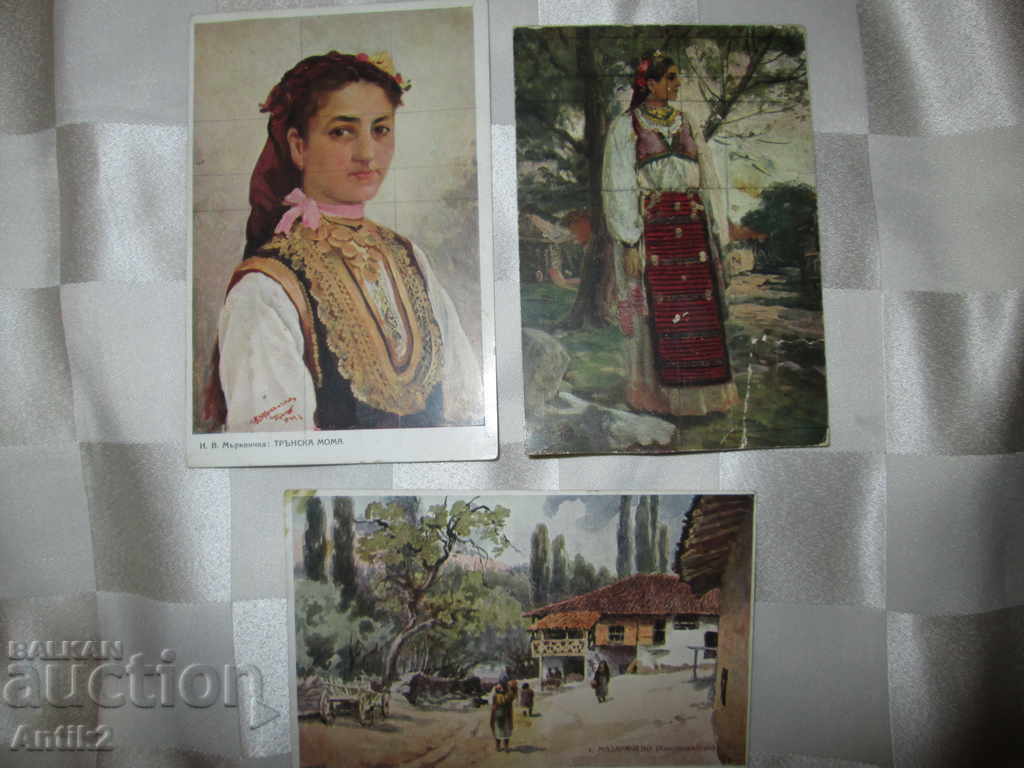 Κάρτες - Βασίλειο της Βουλγαρίας, Murkvichka - 3 τεμάχια