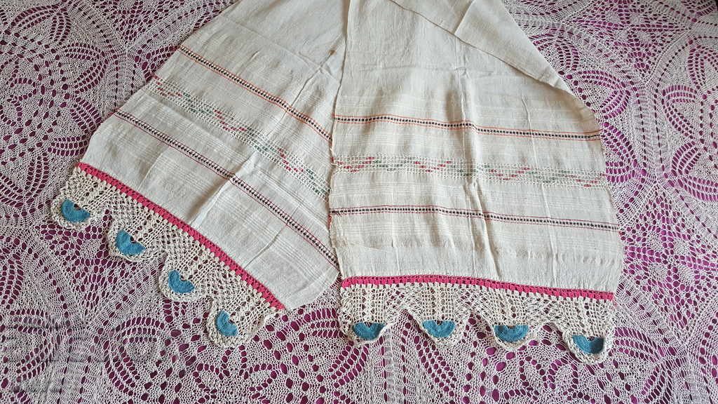 Authentic Meseal 1 with price 45.00 BGN | € 23.01 Authentic Meseal 1 with price 45.00 BGN | € 23.01