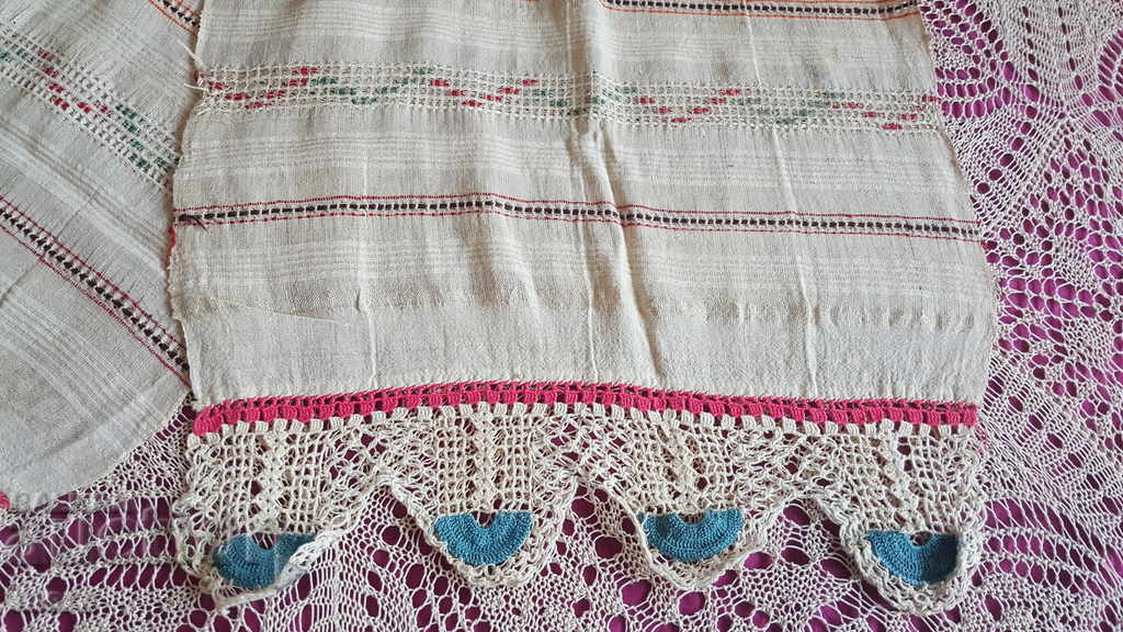 Auction Authentic Meseal 1 Auction Authentic Meseal 1