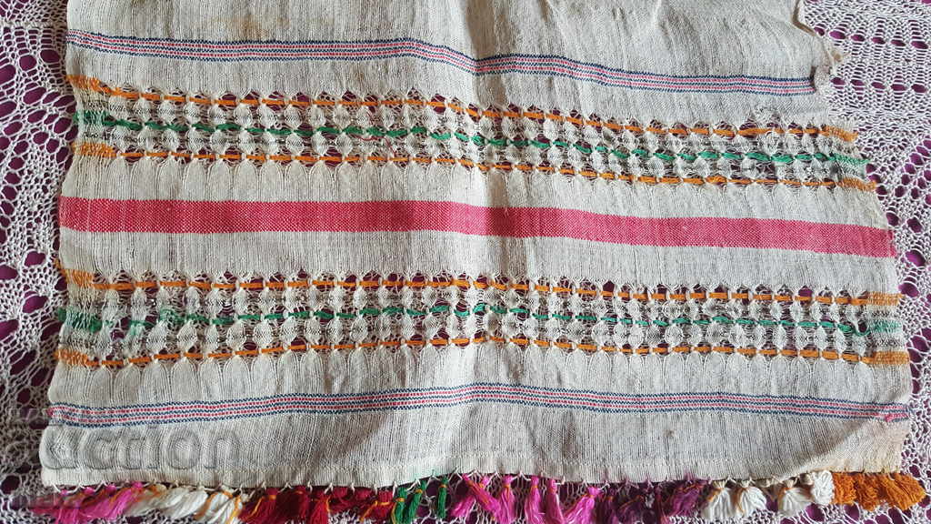 Authentic Meseal 2 with price 25.00 BGN | € 12.78