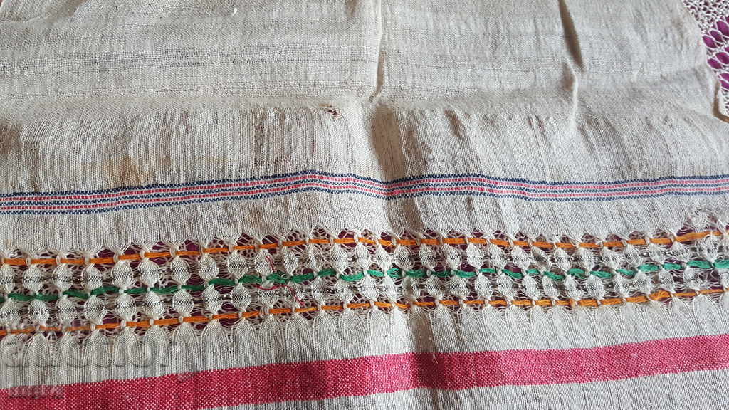 Auction  Authentic Meseal 2