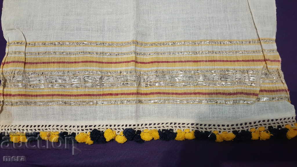 Authentic Meseal 3 with price 20.00 BGN | € 10.23 Authentic Meseal 3 with price 20.00 BGN | € 10.23