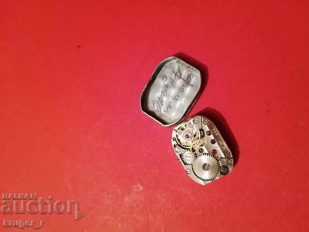 Παράδοση Γραφομηχανή LUCH