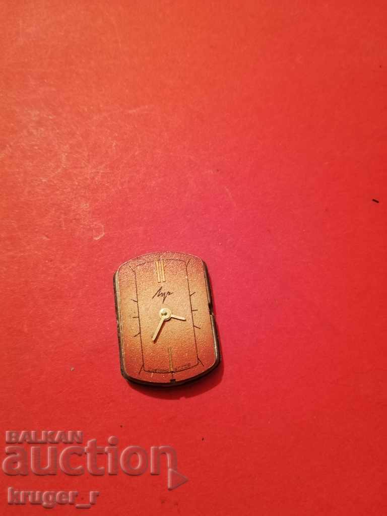 Typewriter LUCH with price 2.00 BGN | € 1.02 Typewriter LUCH with price 2.00 BGN | € 1.02