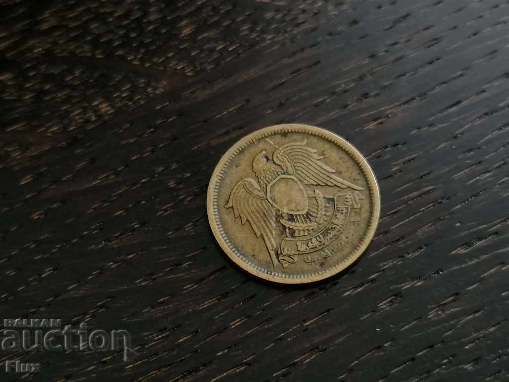Coin - Egypt - 10 Miles | 1973 with price 2.00 BGN | € 1.02 Coin - Egypt - 10 Miles | 1973 with price 2.00 BGN | € 1.02