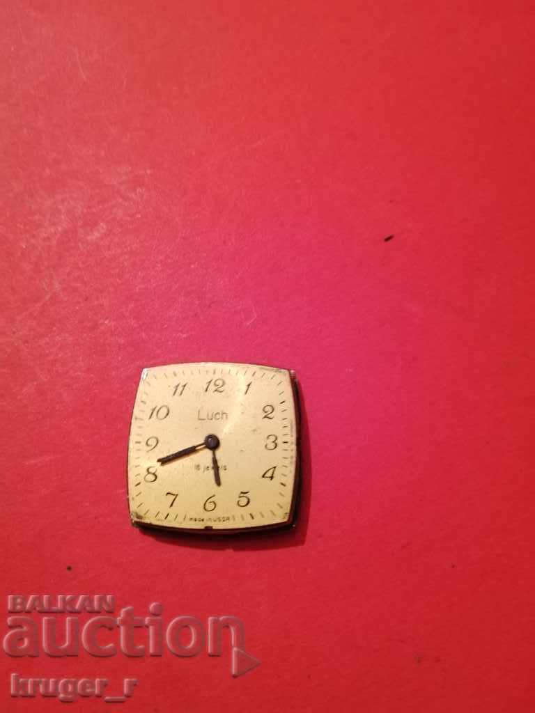 Γραφομηχανή LUCH με τιμή € 1.02 | 1.99 BGN