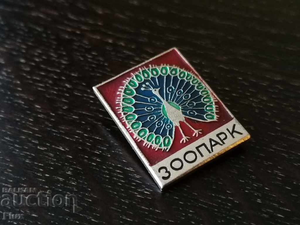 Delivery of Badge - Russia (USSR) - Zoo Delivery of Badge - Russia (USSR) - Zoo