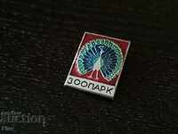 Badge - Russia (USSR) - Zoo