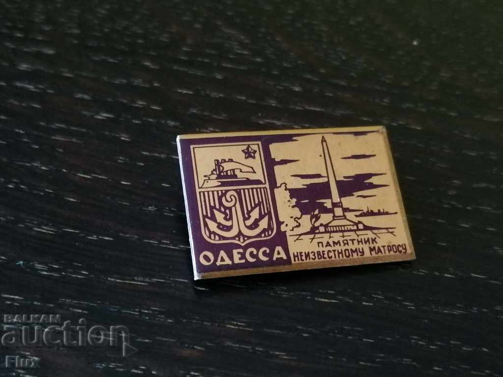 Delivery of Badge - Russia (USSR) - Odessa - Monument to the Unknown Wars