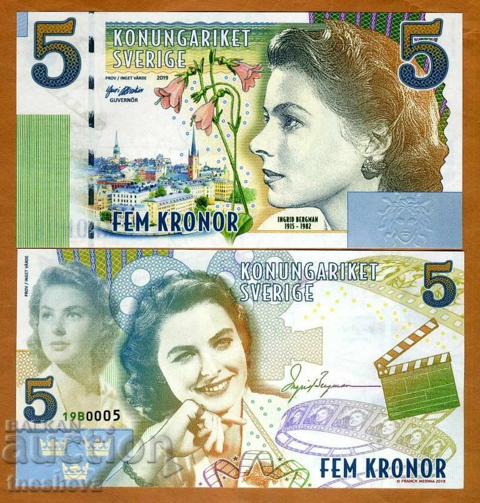 Sweden, 5 kroner, 2019 Ingrid Bergman