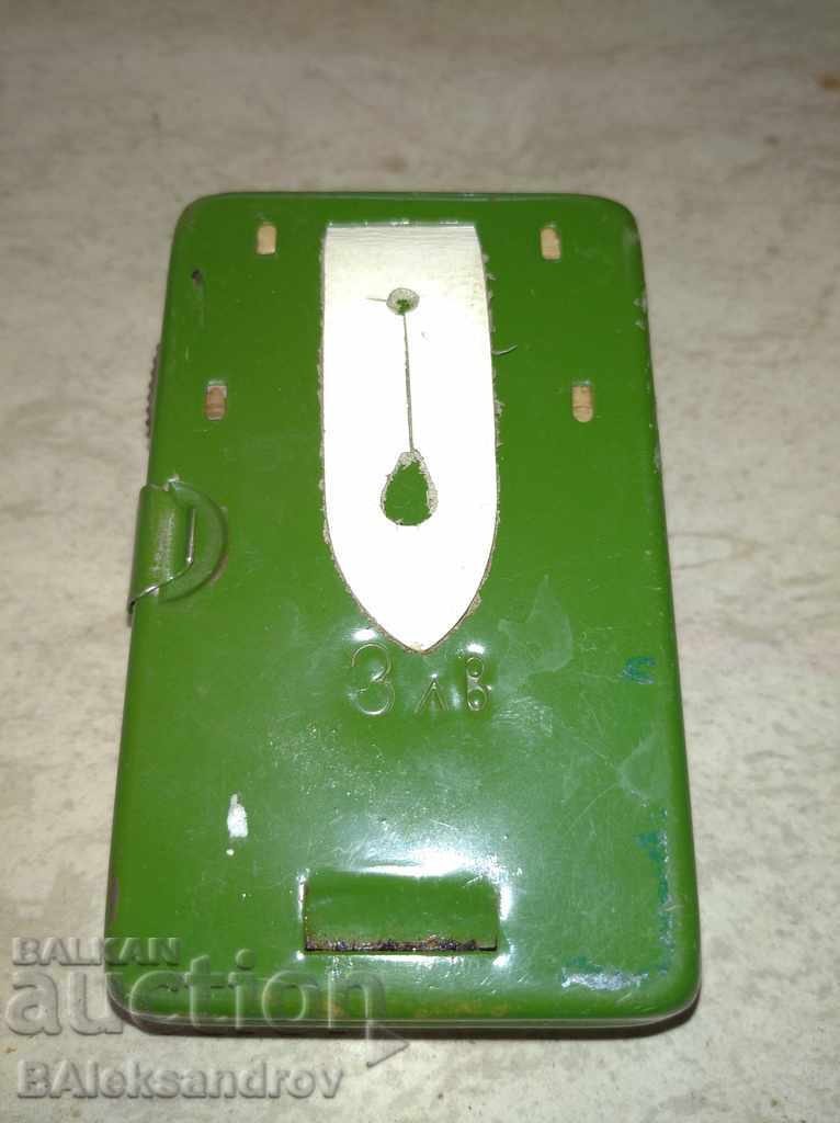 An old torch with price 4.00 BGN | € 2.05