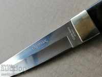 Марков руски ловджийски нож от стомана 65 ОХОТНИК