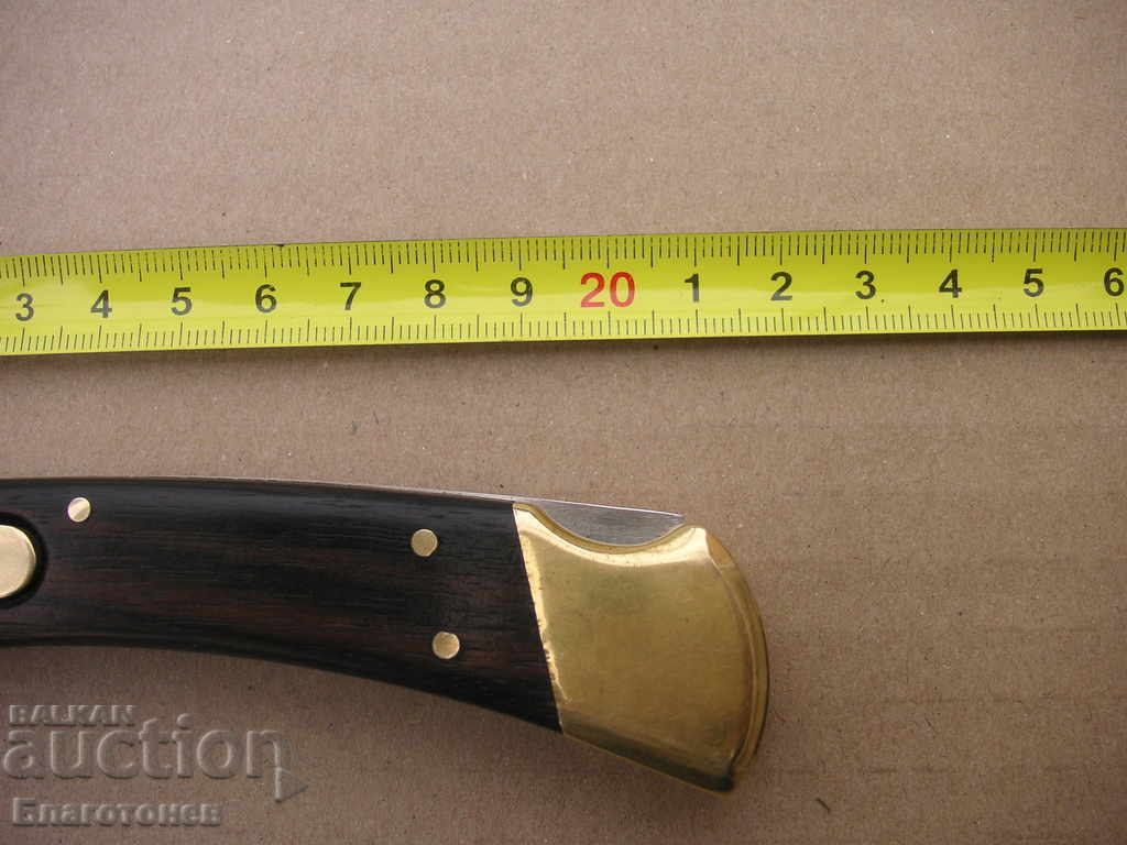 αυτόματο μαχαίρι με τιμή 35.00 BGN | € 17.90 αυτόματο μαχαίρι με τιμή 35.00 BGN | € 17.90