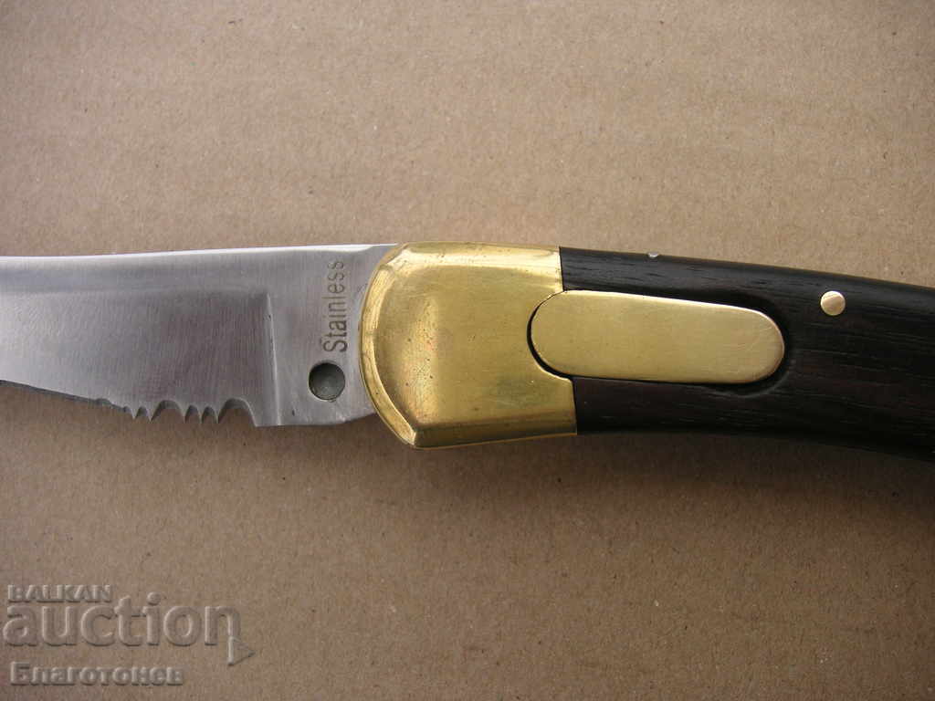 Δημοπρασία αυτόματο μαχαίρι Δημοπρασία αυτόματο μαχαίρι