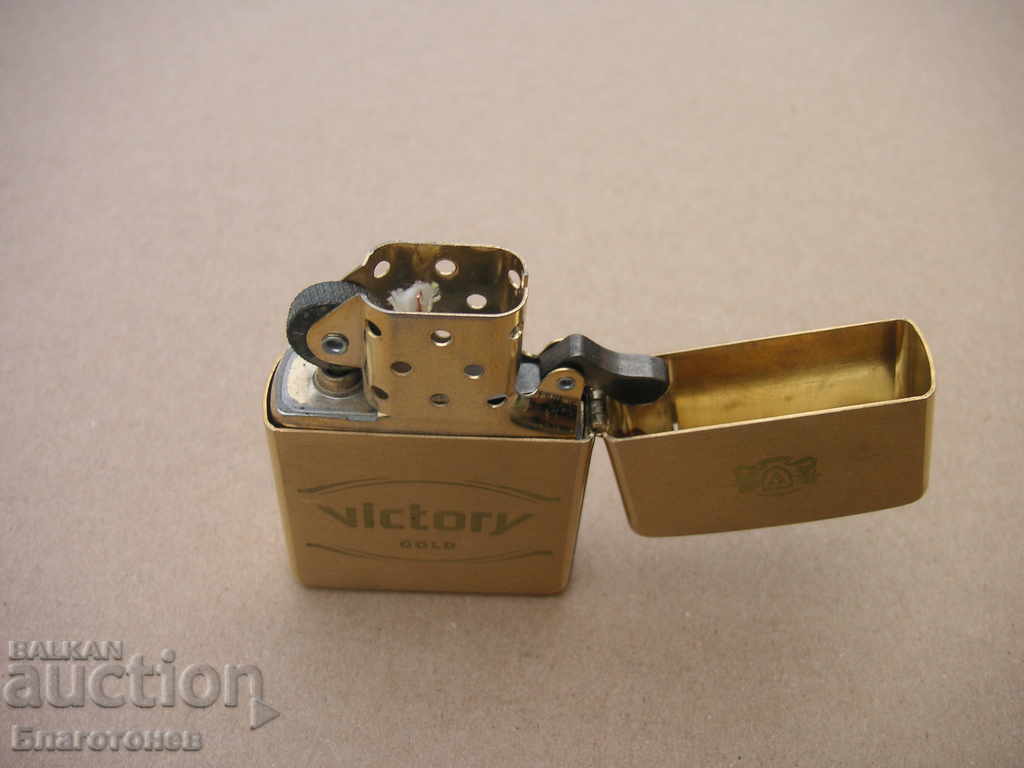 Δημοπρασία αναπτήρα ZIPPO Δημοπρασία αναπτήρα ZIPPO