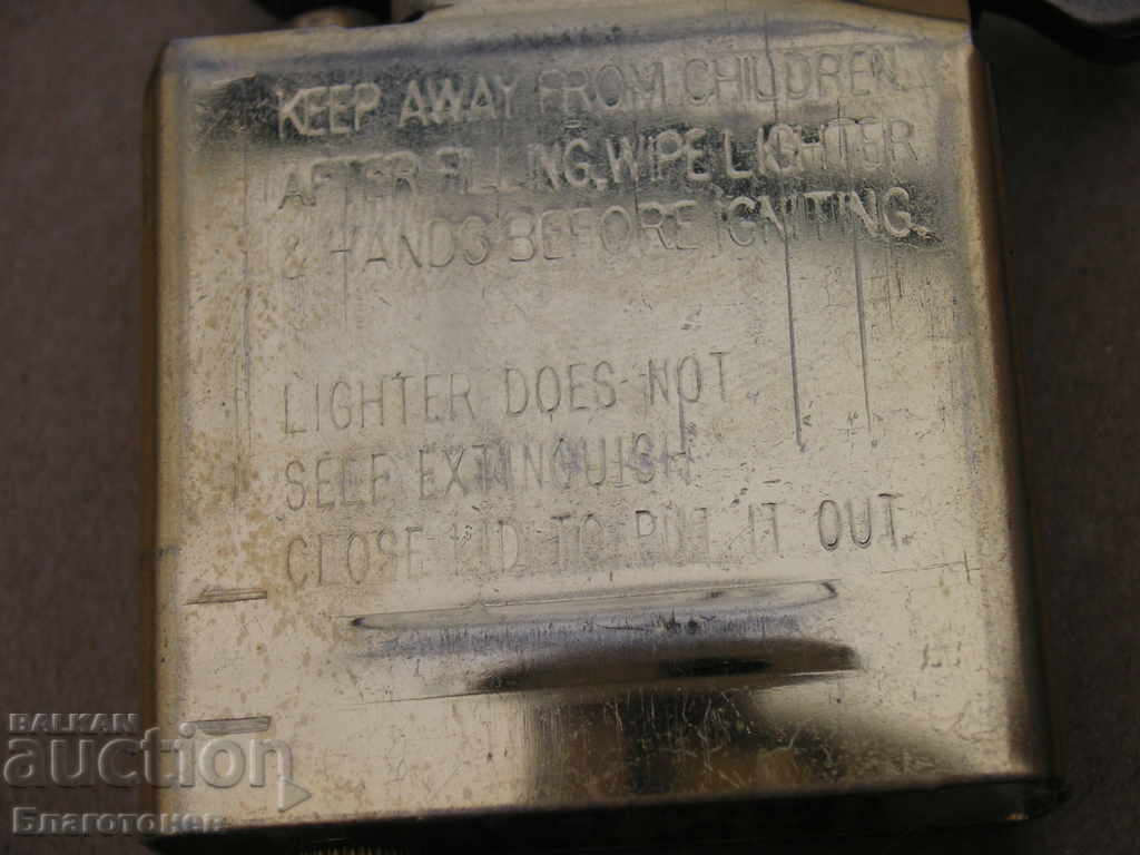 αναπτήρα ZIPPO - 6 αναπτήρα ZIPPO - 6