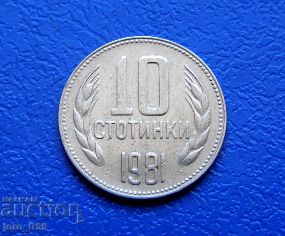 10 Cents 1981 No. 2