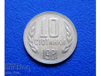 10 Cents 1981 No. 2