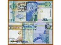 Сейшелите, 10 рупии  (1998)  UNC