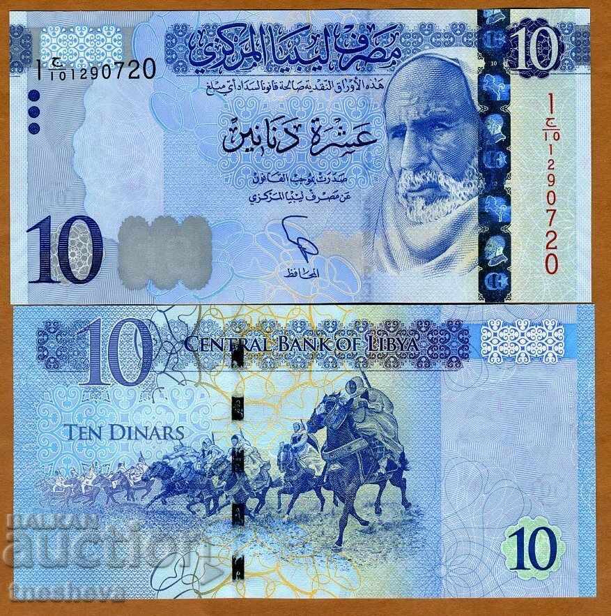 Libya, 10 dinars, 2015 (2016), UNC