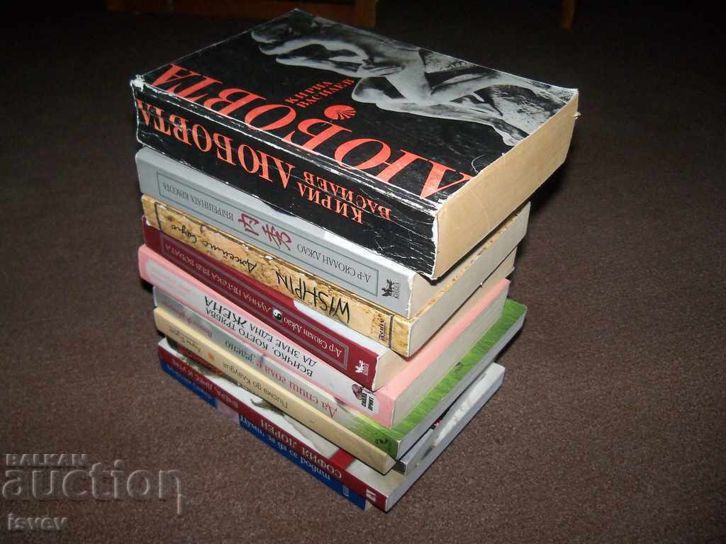 Five interesting books for every woman - 6 Five interesting books for every woman - 6