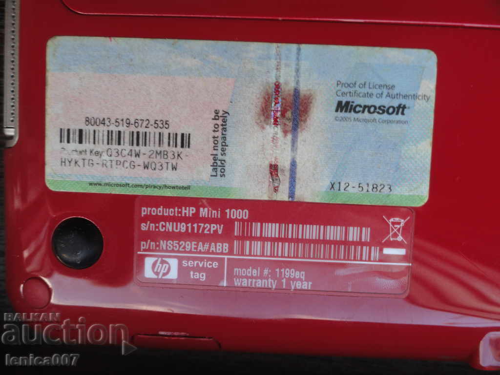 HP Mini 1000 Laptop - 7