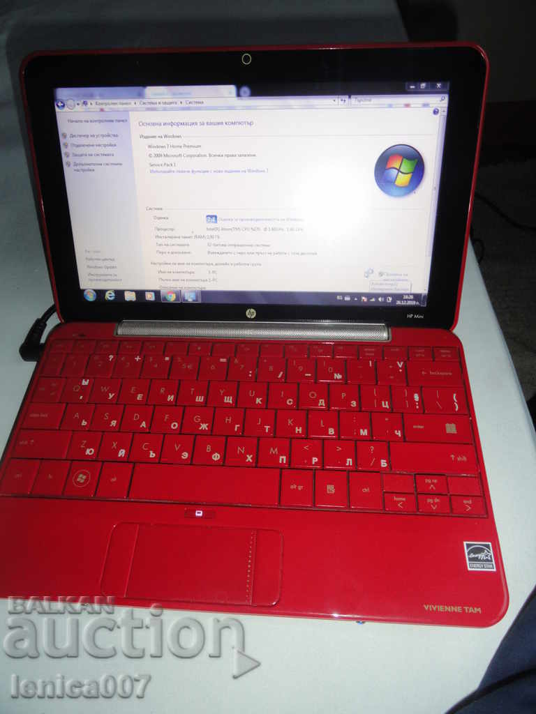 Φορητός υπολογιστής HP Mini 1000