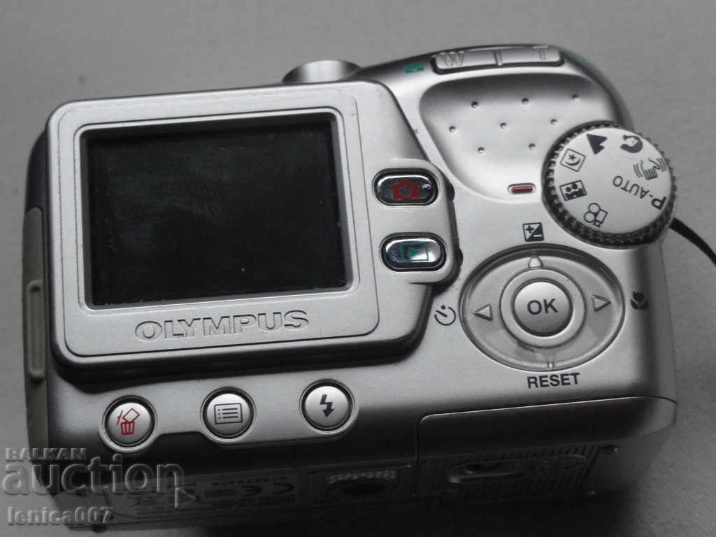 Φωτογραφική μηχανή Olympus με τιμή € 10.00 | 19.56 BGN Φωτογραφική μηχανή Olympus με τιμή € 10.00 | 19.56 BGN