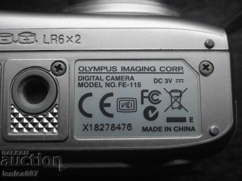 Παράδοση Φωτογραφική μηχανή Olympus Παράδοση Φωτογραφική μηχανή Olympus