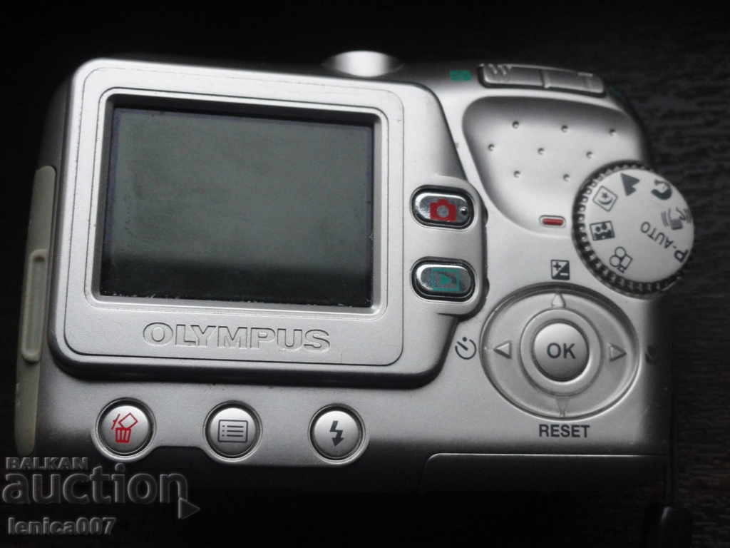 Olympus Camera - 6 Olympus Camera - 6