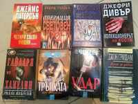 LOT BOOKS thrillers BOOK