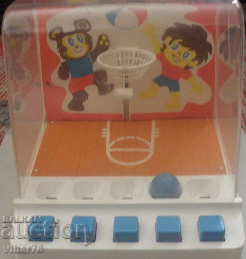 An old game of BASKETBALL - 5 An old game of BASKETBALL - 5