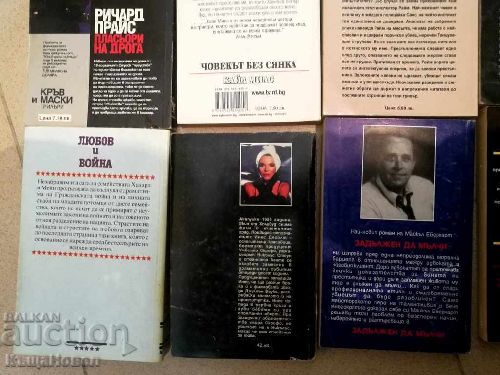 LOT BOOKS thrillers BOOK - 5 LOT BOOKS thrillers BOOK - 5