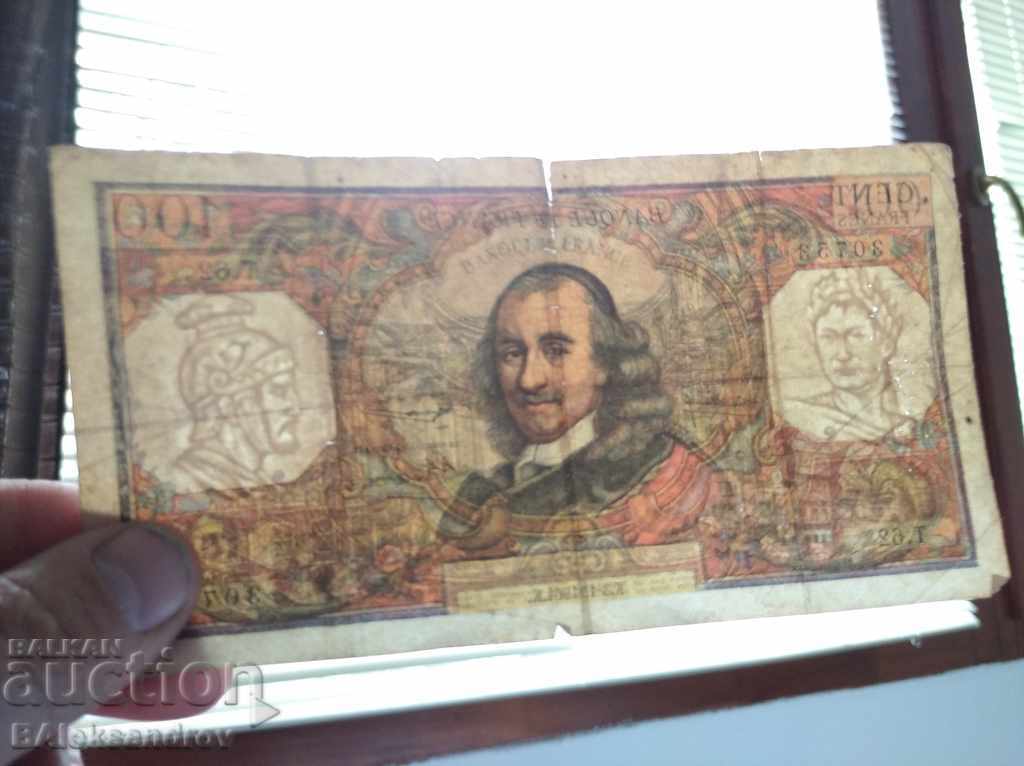 Δημοπρασία 100 FRANK Δημοπρασία 100 FRANK