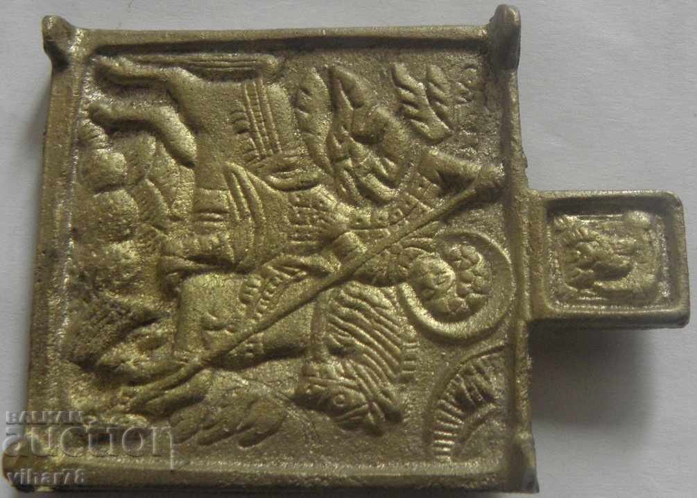 a small bronze icon with price 69.99 BGN | € 35.79 a small bronze icon with price 69.99 BGN | € 35.79