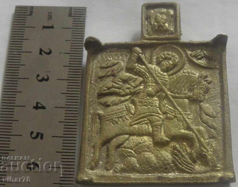 Auction a small bronze icon Auction a small bronze icon