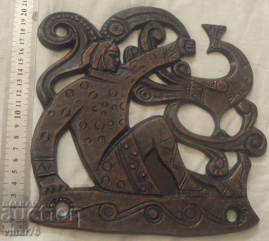 Licitație Panou de perete din cupru pentru fenix Licitație Panou de perete din cupru pentru fenix