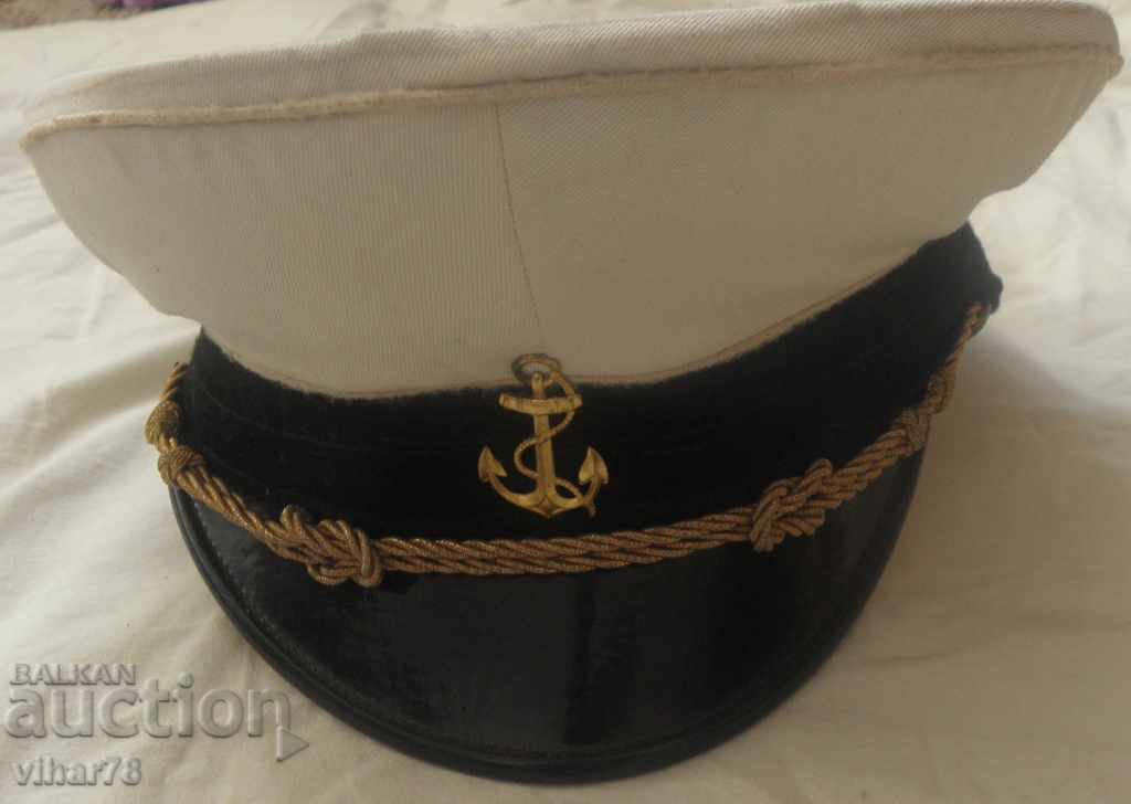 Licitație Șapcă de marinar
